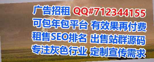 大新代妈药业有限公司